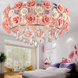 创意粉色玫瑰花水晶灯LED吸顶灯吊灯现代简约温馨浪漫铬色灯饰