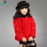 2014冬季新款女童仿兔毛皮草外套中大童短款儿童上衣加厚童裝外套