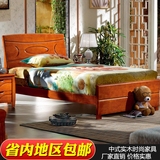 高档实木床 单人床1.2米 现代中式婚床木质木头床儿童单人橡木床
