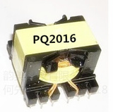 PQ2016高频变压器、开关电源变压器打样、生产，工厂直销
