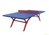 正品特价兵乓球台双折移动室外标准家用乒乓球桌专用比赛广西南宁