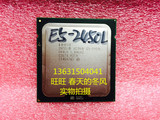 Intel Xeon/至强E5-2450L 正式版CPU 1356针 8核16线程秒2620V2
