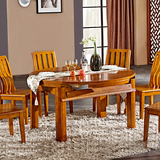 餐厅家具橡木餐桌 伸缩餐台 1.38米圆台 实木餐桌 大圆桌饭桌方桌