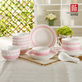 中式餐具高档 22头碗盘勺整套餐具创意田园家用陶瓷餐具套装包邮