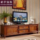 美式乡村橡木实木电视柜 客厅卧室现代简约组合家具地柜电视机柜