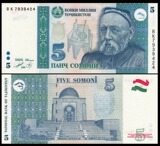 【特价】全新UNC 塔吉克斯坦5索莫尼 1999年  外国纸币 P-15