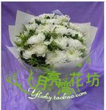 私人高端定制  清明节 鲜花预订上海同城鲜花速递配送扫墓鲜花白
