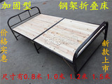 钢木折叠床单人床 实木折叠床0.8米 1.0米 1.2米 1.5米双人午休床