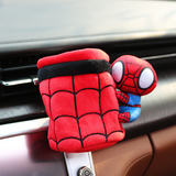 蜘蛛侠汽车出风口置物袋挂袋手机袋车载储物袋杂物桶卡通创意收纳