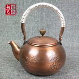 东升纯手工加厚款铜茶壶纯紫铜仿古色铜壶烧水壶纯铜茶壶正品加厚