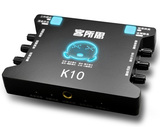 客所思K10外置声卡手机 平板 电脑 通用USB 声卡 K歌声卡录音声卡