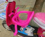 新款传福电动车儿童塑料安全座椅前置踏板宝宝坐椅送绑带安装工具