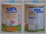 维达宝奶粉3段（12-36个月）法国原装 优质品质