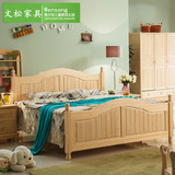 北欧双人实木大床1.5 1.8米松木床简约多功能储物组合原木床婚床