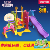 特价加厚儿童家用秋千滑梯多功能组合宝宝玩具室内幼儿园滑滑梯