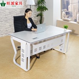 广州办公家具 简约现代大班台主管桌 1.6/1.8/2米时尚经理老板桌
