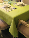 包邮北欧宜家美式糖果绿全棉纯色帆布餐桌布台布茶几布盖布定制