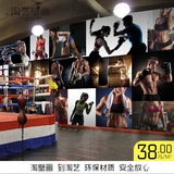 3D运动健身房大型壁画瑜伽舞蹈室跆拳道壁纸电影院服装店木纹墙纸