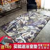 地垫长方形脚垫床边吸尘防滑家用玄关门垫个性成品地毯茶几地毯