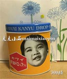 日本国内现货Kawai鱼肝油丸肝油糖丸 可爱的日本肝油丸AD300粒