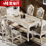 天然大理石餐桌椅组合 欧式雕花实木餐台 法式田园餐厅长方形饭桌