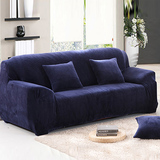 简约现代布艺单双三人组合沙发套沙发罩全包万能套纯色