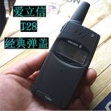 原装无修过爱立信T28S T28SC经典老款收藏怀旧下翻盖备用手机