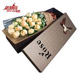 南京鲜花速递红玫瑰礼盒南京上海西安杭州常州同城速递母亲节鲜花