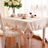 欧式桌布|布艺餐桌布台布、椅套/椅垫套装 高档绣花|田园茶几布