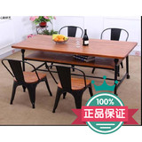 复古餐桌椅组合 铁艺双层实木 办公桌书桌休闲咖啡会议电脑长桌子