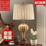 陶瓷欧式台灯 奢华复古中式客厅书房卧室床头灯美式装饰台灯树脂