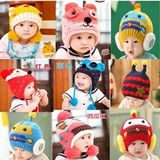 婴儿帽子女1-2-4岁秋冬毛线帽男宝宝儿童3-6-12个月女童冬季潮0