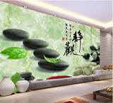 中式无缝真丝无纺墙纸壁画 3D大理石客厅卧室沙发客厅电视背景墙