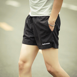 法欧利夏装带内衬运动裤男三分裤薄修身男士透气速干跑步超短裤潮