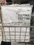 专柜代购 男装 SUPIMA COTTON圆领T恤(2件装)(短袖) 162842优衣库