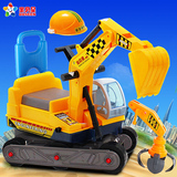 宝贝星儿童礼物多功能大号挖机可骑可坐儿童挖掘机男孩工程车玩具