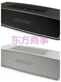 BOSE SoundLink mini II 蓝牙扬声器 (迷你便携音响)日本代购