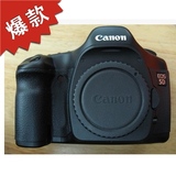95新原装 Canon/佳能5D 全画幅专业单反数码相机特价正品佳能7D