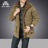 战地吉普2015新款棉衣男士中长款 加厚保暖棉服冬季男装吉普外套
