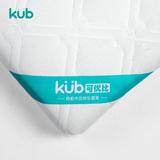 [转卖]KUB可优比天然椰棕可拆洗婴儿床垫 宝宝床垫儿童床垫