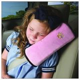 觉车载儿童安全带护肩套保护套汽车安全带调节固定器宝宝护枕睡