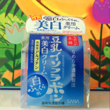 日本代购SANA豆乳极白面霜男女滋润保湿补水不油腻美白50g