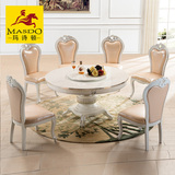 Masdo欧式白色法式餐厅家具餐桌餐厅银箔餐桌餐台两用餐桌圆餐台