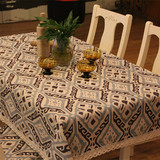 宜家森系zakka亚麻桌布菱格台布餐桌盖巾桌垫茶几靠垫餐椅垫套装