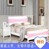 简约彩色橡木床1.5米单双人床实木床儿童床1.2米高箱储物床