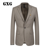GXG[包邮]男装 新款 时尚商务休闲外套米色西装#33113063