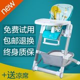 儿童餐椅 宝宝餐椅 多功能便携式可折叠婴儿吃饭餐桌椅座椅超轻便