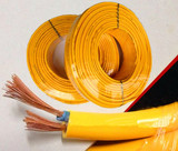 防冻线电缆线护套线牛筋软线电源线2.5平方2芯多股电线软电线
