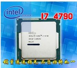 Intel/英特尔 I7-4790四核散片CPU 正式版秒4770一年包换