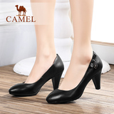 Camel/骆驼Camel骆驼女鞋 职业高跟鞋 羊皮浅口尖头锥形跟单鞋